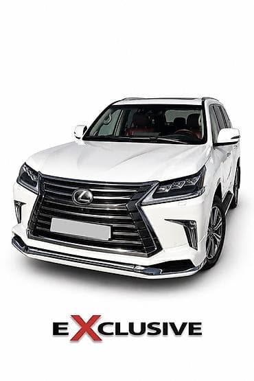 Комплект Lexus, цвет - Белый