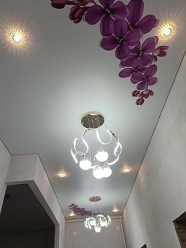 Натяжной потолоктун болгон турун жасайбыз 100%гарантия без запаха