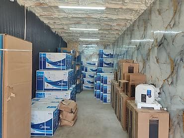 redmi se: Кондиционеры Midea (сплит-системы, инвертор) Описание: - Настенные — 5