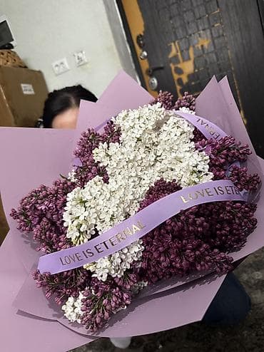 букет сирень: Букет из сирени - Объемный букет из душистой садовой сирени двух — 1