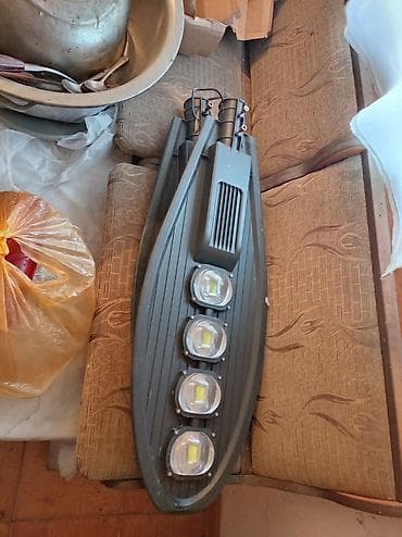 Светодиодные уличные светильники «Кобра» (LED) - Корпус: литой at lalafo.kg Светодиодные уличные светильники «Кобра» (LED) - Корпус: литой