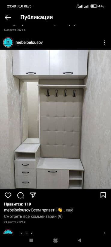 мульти пекарь: Мебель на заказ, Шкаф, Шкафы-купе — 2