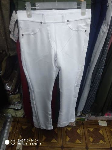 компрессионные чулки для беременных бишкек: Брюки Новый, 2XS — 10