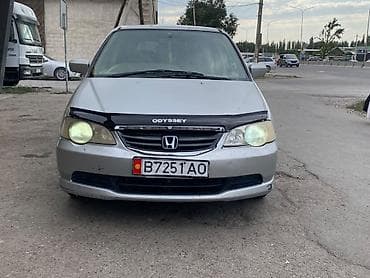 купить мультивен: Honda Odyssey: 2003 г., 2.3 л, Автомат, Бензин, Минивэн — 3
