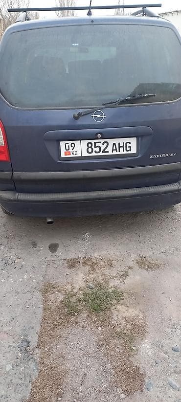опел зафира дизел: Opel Zafira: 1999 г., 1.8 л, Автомат, Бензин, Минивэн — 10