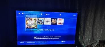 nintendo switch: Sony PlayStation 4 Pro (PS4 Pro), чёрный цвет. Характеристики и — 9
