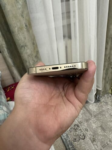 Аудиотехника: IPhone 14 Pro Max, Б/у, 128 ГБ, Matte Gold, Защитное стекло, 83 % — 3
