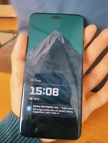 Honor: Honor Magic 6 Pro, Б/у, 256 ГБ, цвет - Серый — 2