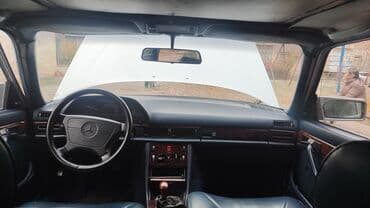 мотор хонда фит 1.5 цена бишкек: Mercedes-Benz S-Class: 1980 г., 3 л, Механика, Дизель, Седан — 6