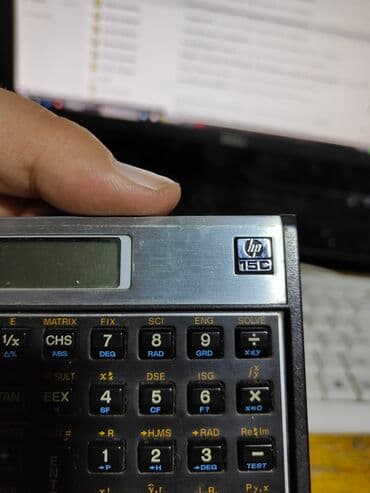 электронная книга по английскому языку 7 класс: Джалал-Абад Коллекционное Издание HP 15c 125 долларов США Эта — 5