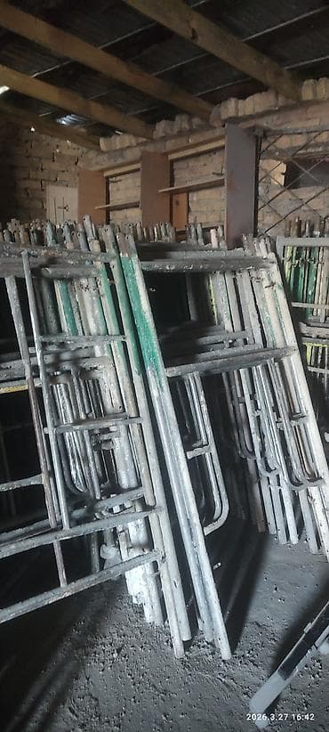 принимаю вещи: Продаю Б/У строительные леса состояние хорошее. есть доставка — 1