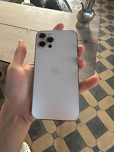 ipone 13 pro: IPhone 12 Pro Max, Золотой, 81 % — 5