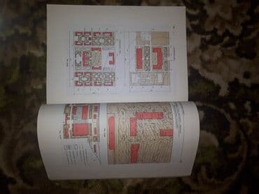 математика 5 класс с.к.кыдыралиев а.б.урдалетова: Очень редкая, полезная обучающая книга. В основном для — 11