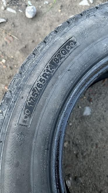 r16 4: Шины 175 / 65 / R 14, Зима, Б/у, Пара, Легковые, Корея, Marshal — 2
