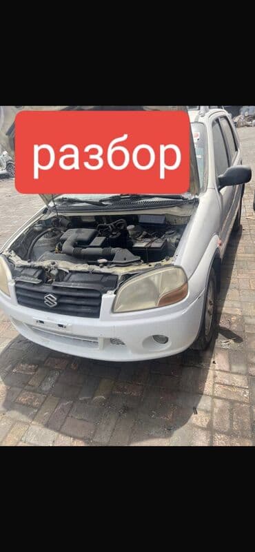 Бензиновый мотор Suzuki 2002 г., 1.3 л, Б/у, Оригинал