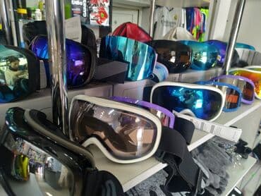 домино бишкек вакансии: Горнолыжные очки для лыж Лыжные ачки шлем шлема шлемы зимние перчатки — 1