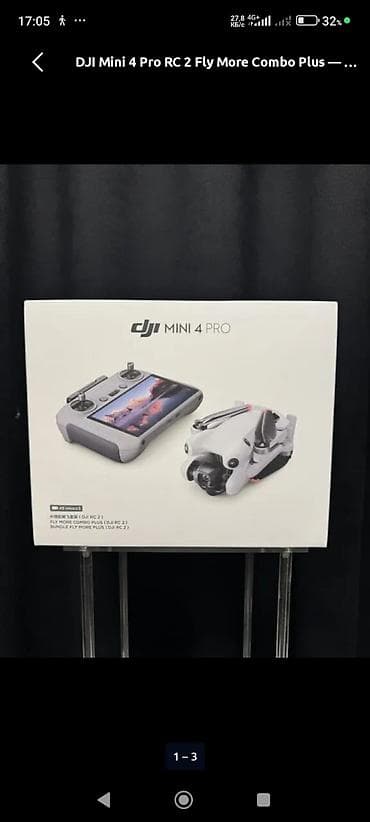 DJI Mini 4 Pro RC 2 Fly More Combo Plus Комплект для аэро‑съёмки с