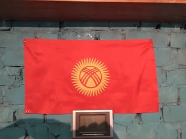 флаг кыргызстана: Старого образца!! 😕 Флаг Кыргызстана ! Размер 75 на 45 ! Другие — 3