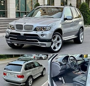 BMW X5: 2004 г., 4.4 л, Автомат, Бензин, Кроссовер — 1
