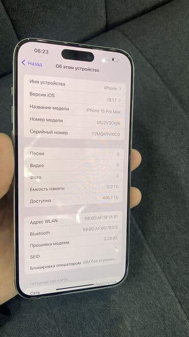 айфон xs max цена в бишкеке: IPhone 15 Pro Max, Б/у, 512 ГБ, Natural Titanium, Зарядное устройство, Чехол, 88 % — 2