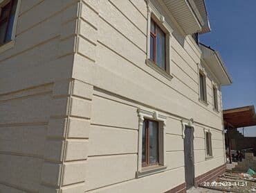 утепление крыши дома пеной цена: Утепление фасада, Утепление балкона, лоджии, Утепление стен | Утепление дома, Утепление бани, Утепление дачи | Penoplex, Термопанели Больше 6 лет опыта — 3