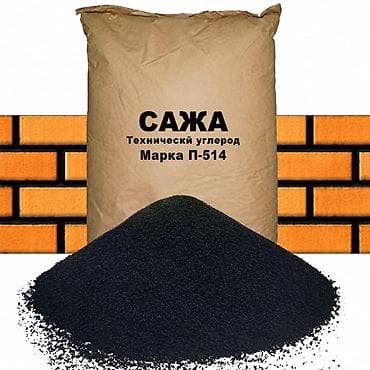 белый пигмент: Сажа (технический углерод) марка П-514 Назначение: - Наполнитель и — 1