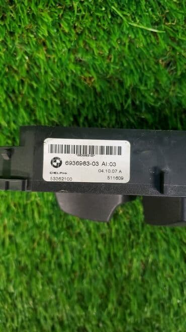 x3: Переключатель регулировки сиденья Л Пд E90, e81, e87, f25 x1, x3, z4 — 2