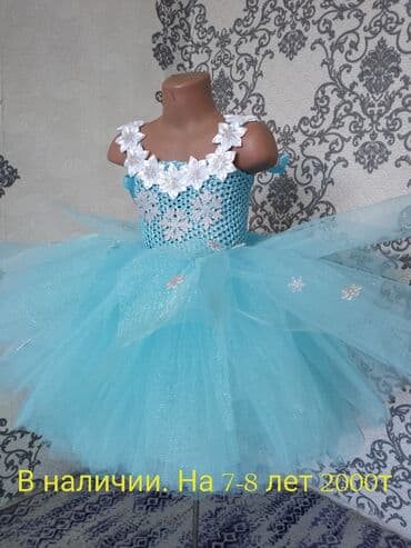 кыргызские национальные платья для девочек: Детское платье — 2