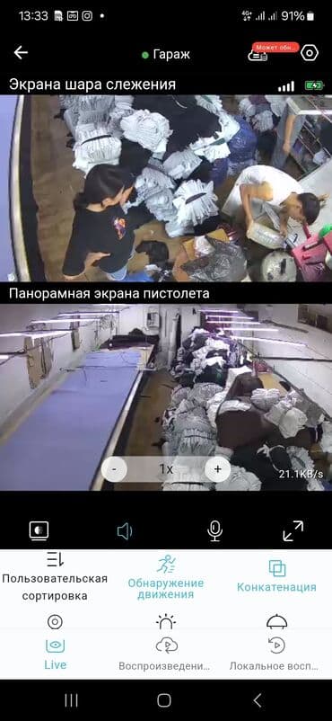 шкаф для документов: Индивидуальный пошив | Швейный цех — 9