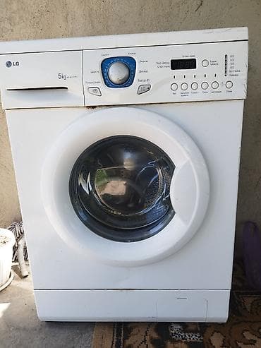 Стиральная машина LG, фронтальная загрузка, модель WD-80150NU (на