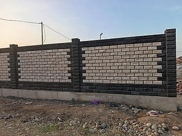 монолит бетон цена: Фундамент Бесплатная консультация 3-5 лет опыта — 8