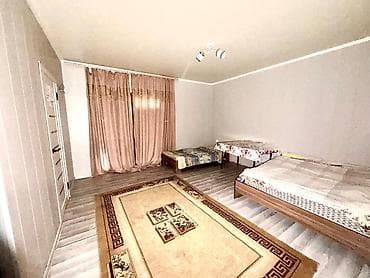 Кыймылсыз мүлк: 25 м², Эмереги менен — 3