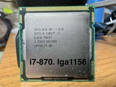intel core i5 2500k купить: Процессор, Intel Core i7 — 1