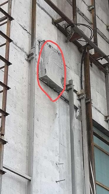 мягкий кресло: Демонтажные работы!Демонтаж оконных конструкций!Работаем по — 4