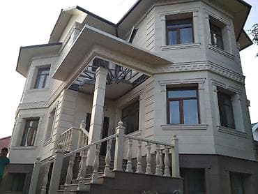 арех жангак: Сары-таш, Гранит, Мрамор. Ассаламу алейкум урматту туугандар, Эгерде — 3