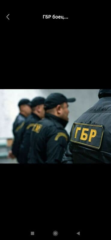 швея надомдор керек: Требуется сотрудник водитель гбр рост 180 и выше вес 80 и выше — 1