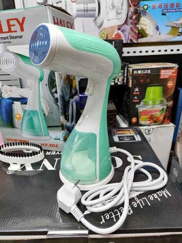 дороже: Отпариватель Haley Ну-302 голубой Отпариватель вертикальный - это — 3