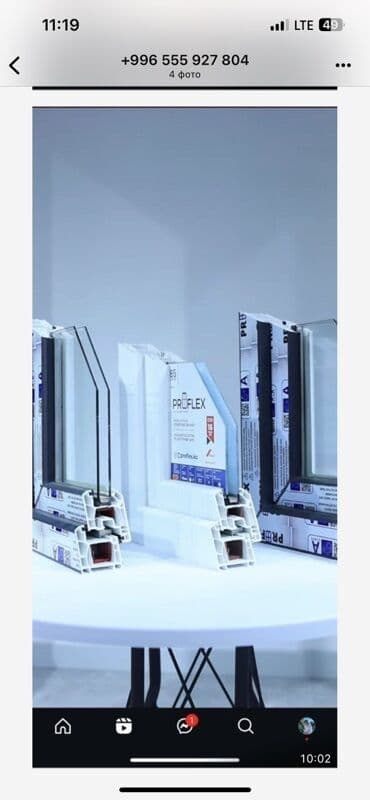 пластиковые окна на балкон: Пластиковое окно на заказ, Тип окна: Балконные, Декоративные особенности: Фрамуга, Платная установка, Без рассрочки — 4