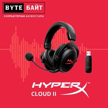 окулус квест 2: 🎧Bloody G575 Naraka Наушники игровые с RGB подсветкой 🪅 Виртуальный — 2