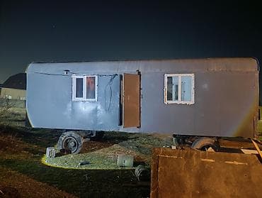 Прицеп, Special trailer