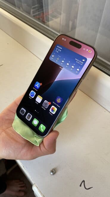 телефон бву: IPhone 16 Pro, Б/у, 256 ГБ, Desert Titanium, Коробка, 100 % — 2