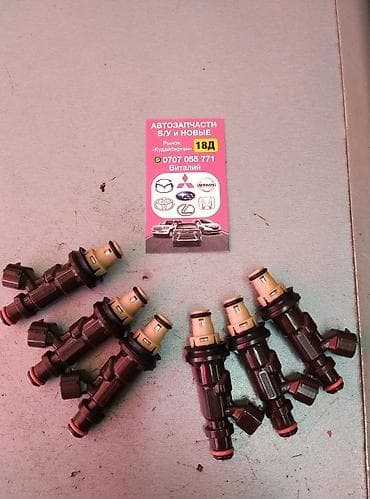 форсунки гбо 4 поколения цена: Форсунка Toyota Япония — 1