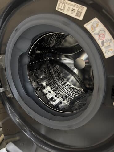 стиральная машина полуавтомат цена: Стиральная машина LG, Новый, Автомат, До 9 кг, Полноразмерная — 4