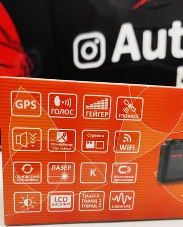 микрофон hyperx: AZ - Car Video Capture Жаңы, Маңдайкы айнегине — 9