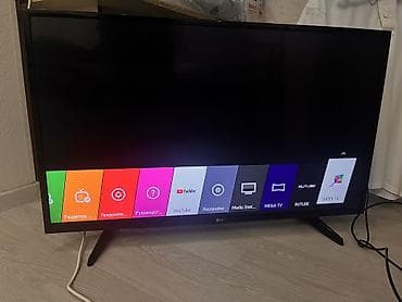 телевизоры 50: Телевизор smart tv LG43 дюйм. Абалы жакшы, интернет кошулат, ютуб — 1