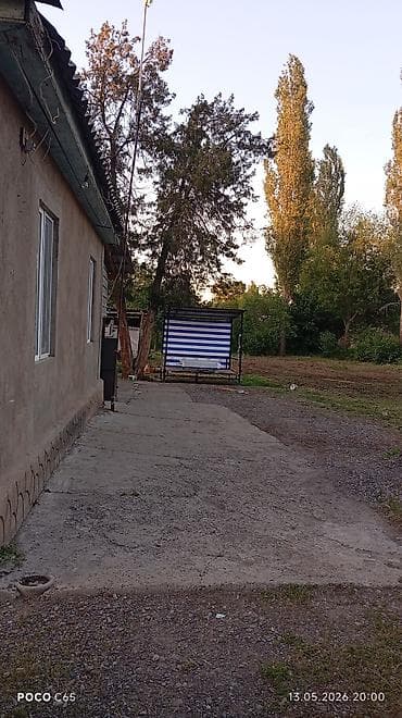 с гаража: Дом с участко 12сотак - Одноэтажный жилой дом с двускатной крышей из — 3