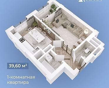 4 комнатная квартира: Строится, Элитка, 1 комната, 39 м² — 3