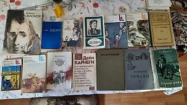 third edition solution: Классика, На русском языке — 1