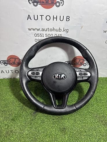 2017: Руль Kia 2017 г., Б/у, Оригинал, Корея — 1