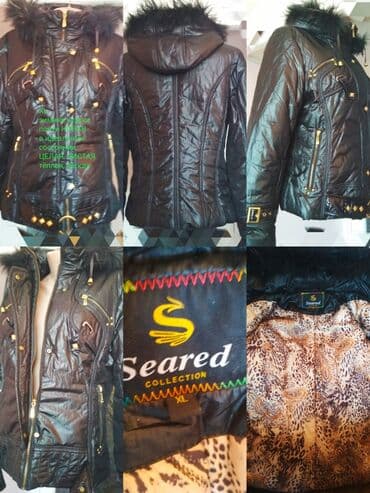 Обмен на продукты : зимние и деми куртки женские от 46-48 до 50-52р.